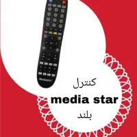 پخش انواع کنترل گیرنده و تلویزیون