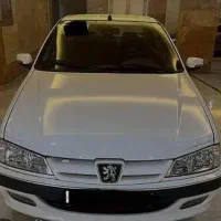 پارس سفید اتومات ۹۷