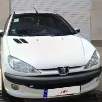 ۲۰۶ مدل ۹۵ تیپ ۲