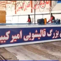 خدمات