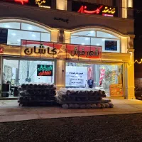 1200شانه گلدار