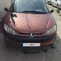 ۲۰۶صندوقدار،v8
