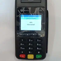 کارتخوان سیار اقساطی