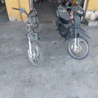 بیکلاج مزایده