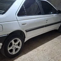 405slx