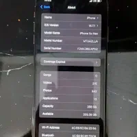 Dis max 256 gold|موبایل|بوکان, |دیوار