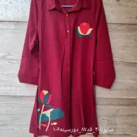 شومیز|لباس|خاوران, |دیوار