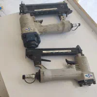 میخ کوب