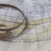 النگو طلا به قیمت تابلو