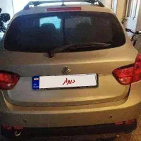 کوییک1400نقره ای سلامت فوری