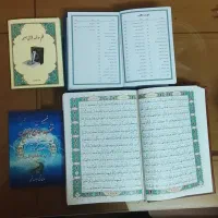 قلم هوشمند قرآنی بصیر ،استفاده نشده