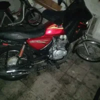 رهرو طرح باکسر مدل 97