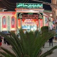 مشهد و‌کربلا