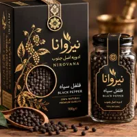 ادویه نیروانا ادویه اصیل جنوب