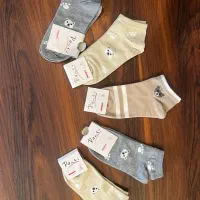 گیره و جوراب و هد|لباس|اردبیل, |دیوار