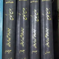 تفسیر جوامع الجامع  طبرسی|کتاب و مجله مذهبی|قم, زنبیل آباد|دیوار