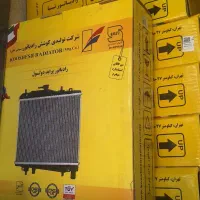 رادیاتور کوشش