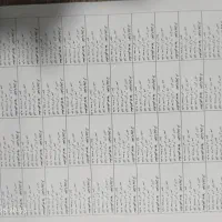 فروش بلیط استخر