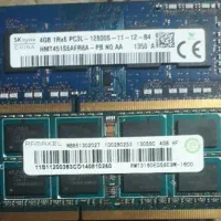 رم لبتاپ اصلی ۴ گیگ