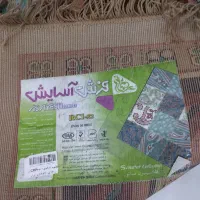 فرش ماشینی اتاق یا اشپزخانه خوش مدل وسالم درحدنو|فرش|مشهد, توس (بلوار توس)|دیوار