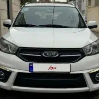 ایکس  33 S مدل 97 شرایط اقساطی