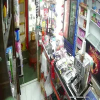 وسایل سوپر مارکت