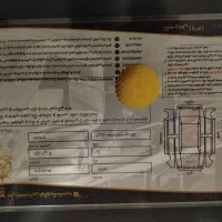 جک جی5اتومات|خودرو سواری و وانت|کرج, باغستان|دیوار