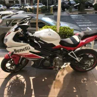 بنلی ریس 300
