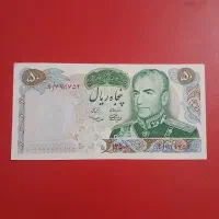 اسکناس کلکسیونی یادبودی|کلکسیون سکه، تمبر، اسکناس|تهران, آرژانتین|دیوار
