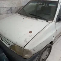 مرکز خودرو های اسقاطی