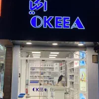 استخدام فروشنده آرایشی و بهداشتی|استخدام خدمات فروشگاه و رستوران|لنجان, |دیوار