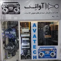باندهای 3way سونی ویکتور پایونیر آیوا|سیستم صوتی خانگی|تهران, هفت حوض|دیوار