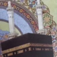 فروش فیش حج عمره