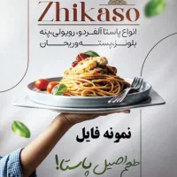 40 گیگ فایل PSD آماده طراحی|خدمات رایانه‌ای و موبایل|مشهد, ده دی|دیوار