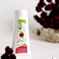 لوازم آرایشی گیاهی