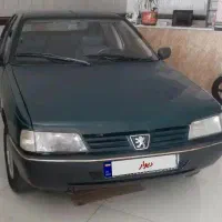 فروش اردی بدون رنگ دلیجان