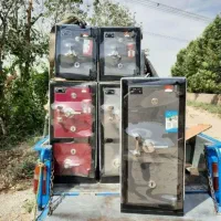 گاوصندوق رایگان فوری