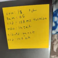 لپ تاپ|رایانه همراه|دورود, |دیوار