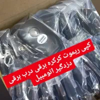 دزدگیر GPS میرزایی|قطعات یدکی و لوازم جانبی|محمدشهر, محمدشهر|دیوار