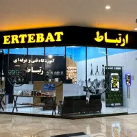 آموزش تعمییرات موبایل