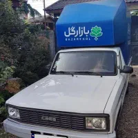 مزدا کارا ۲۰۰۰