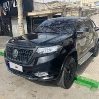 کلوت اتوماتیک تیپ دو کم کار معاوضه