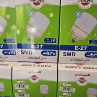 نمایندگی لامپ پارس شهاب|عمده‌فروشی|قرچک, مهدیه|دیوار