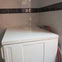 لباسشویی ارج