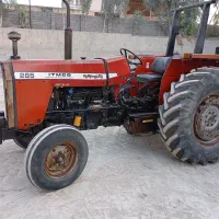 تراکتور