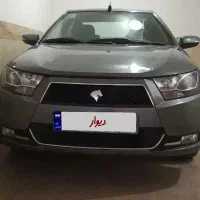 دنا  کارمندی