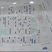 یک دانگ زمین شهرک کوثر گوهردشت