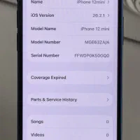 Iphone 12|موبایل|کوهدشت, |دیوار