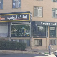 پیش-فروش-واحد-با-ویو-ابدی