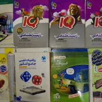 کتاب کنکور و نهایی ۱۰، ۱۱، ۱۲ با نصف قیمت جلد